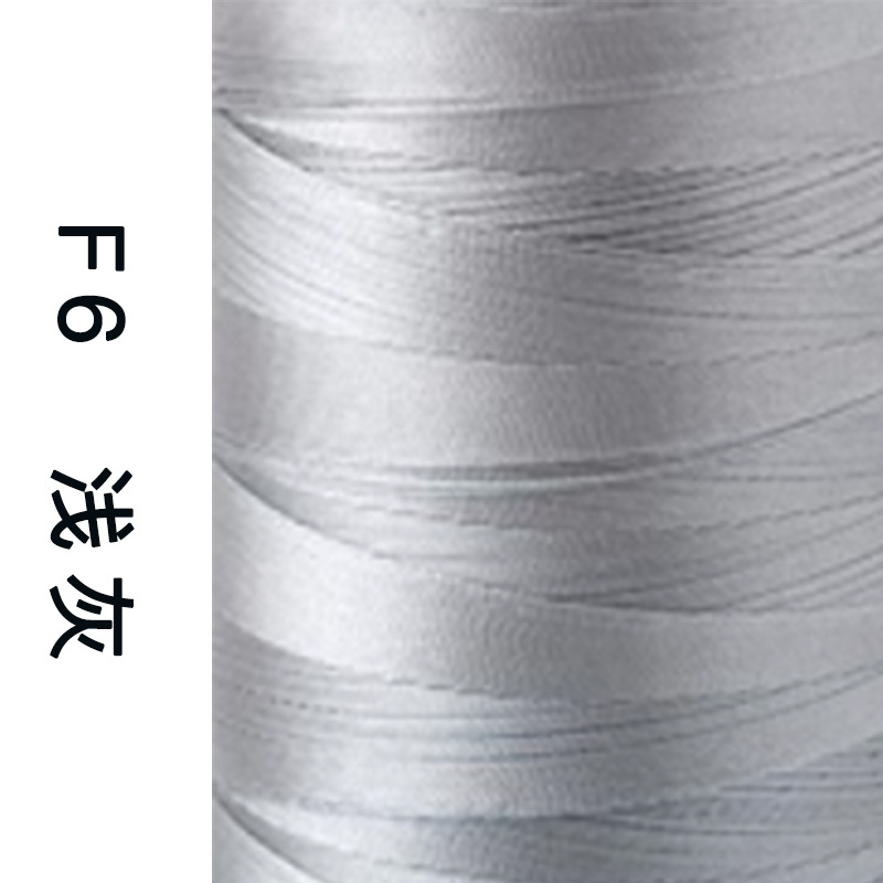 F006 라이트 그레이