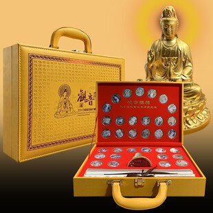 ֱ����Ʒ��ؼo���׺� �^���n��33ö���N�Y�� ģ����������r��