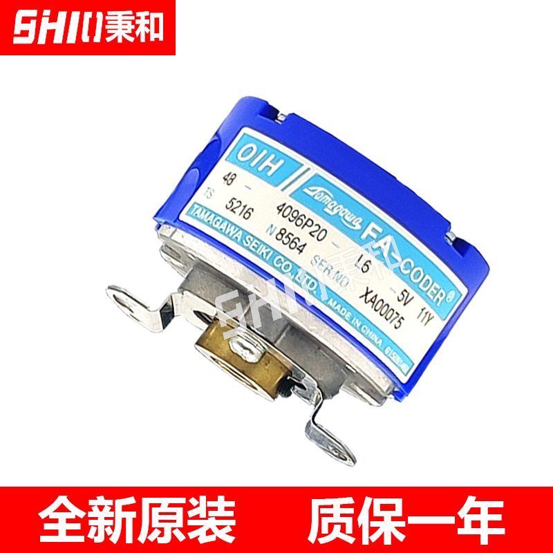 TS5216N8564/TS5216N596 OIH48-4096P20-L6-5V 多摩川编码器原装