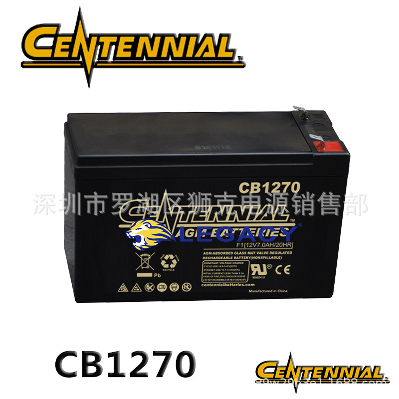 美国CENTENNIAL蓄电池CB12120（12V12AH）UPS电源直流屏