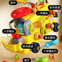 �Q�ݽz�M�b��߃�ͯ�к����ֲ��b����܇1һ2�q�����������ݽz