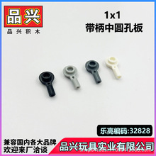 ��1kg��1x1������Բ�װ�����ָ�32828�羳��ľMOC���������AH10