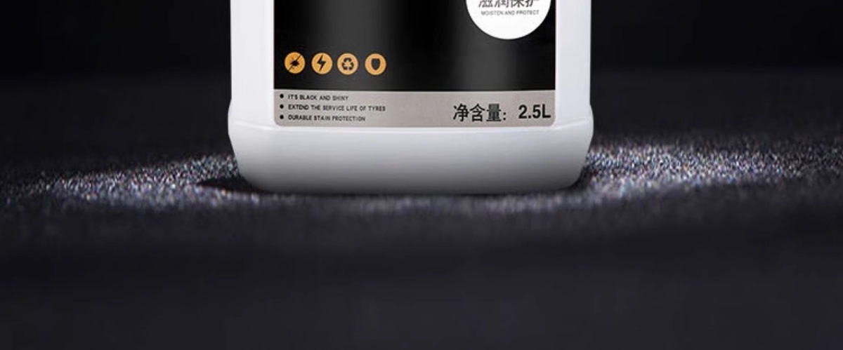 Car Tire Wax Brightener Cleaning and Protection Tire Oil Glaze Polishing Maintenance Wax Blackening Durable Anti-Aging