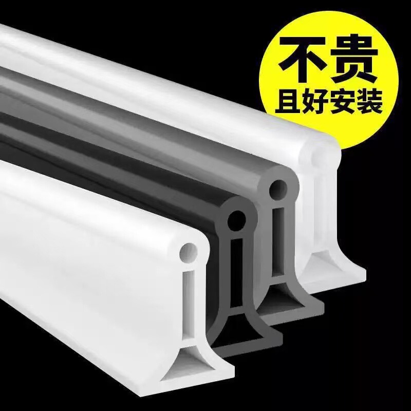 Flexible Water Barrier Strip for Dry and Wet Separation, Waterproof Strip for Kitchen Countertops, Sink Water Barrier Strip, Bathroom Threshold Water Barrier Strip