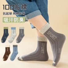 ��ͯ�m�Ӽ���100%�ޟo��͸����􌚌��W����ͯ�\���m���ﶬ��Ͳ�m