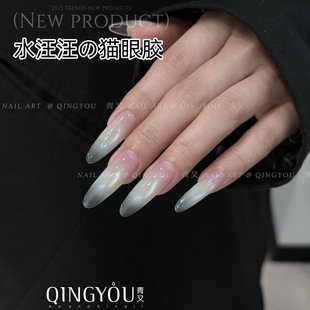 Qingyou's New Shiny, Watery, Translucent White Crystal Stone Cat's Eye Non-Grey Nail Polish Glue for Nail Salons