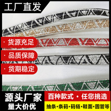 �C荰�A�lЬ�diy�Ʒ���ˮѩ��������߅��ˮ荳�l�S�����l