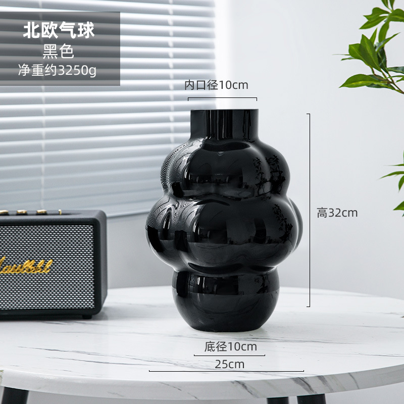 SHY22001365-Black 도자기