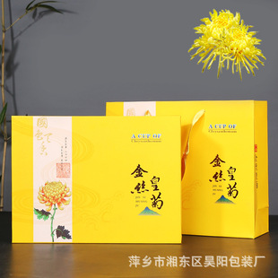 ��z�ʾնY�а��b�пպ�40���b����ؕ���S�ջ����~���b����YƷ��