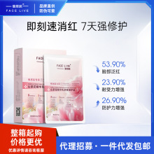 �˼��ɽ�軨���A�����������澏���͸��Ʒ��t�p�ٴ̼����o��Ĥ