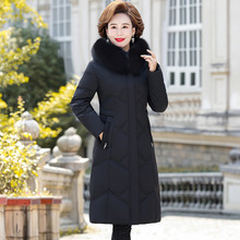 专柜高级感中年妈妈羽绒外套冬季新款中长款洋气修身过膝羽绒服女