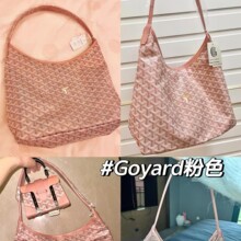 Goyard�����ϻ��μ��2025�¿�͹�ͨ�����ذ��ٴ�б�����ĸ��