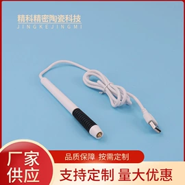 电子陶瓷材料;石英;电动丰胸仪