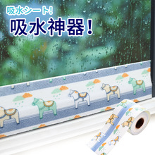 ?�N��ˮ��߅����ˮ�Nˮ��ϴ��̨߅�p�N��ˮ�|�����N��ù��ˮ�l�N