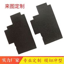 ��������ϩIXPE���ӽ������ޱ���ģ�� ��ȼ������ߵ�XPE��������