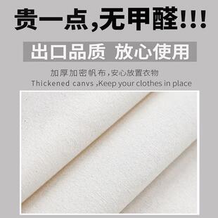 Clothes Cotton Quilt Storage Bag Large Clothes Finishing Moving Packing Duffel Bag Waterproof Moisture-proof Household Wholesale
