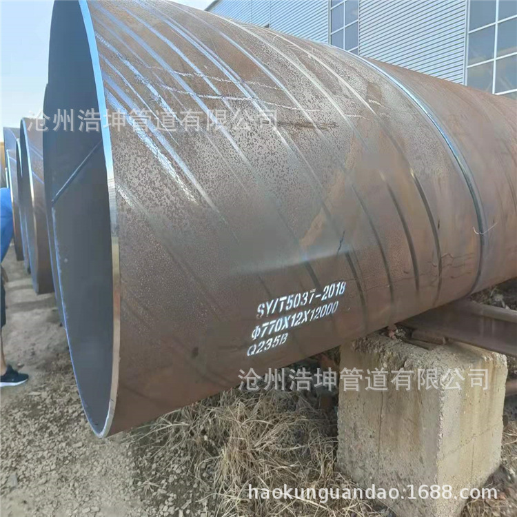 排水地埋螺旋管 济宁排水螺旋钢管 三油两布排污螺旋钢管