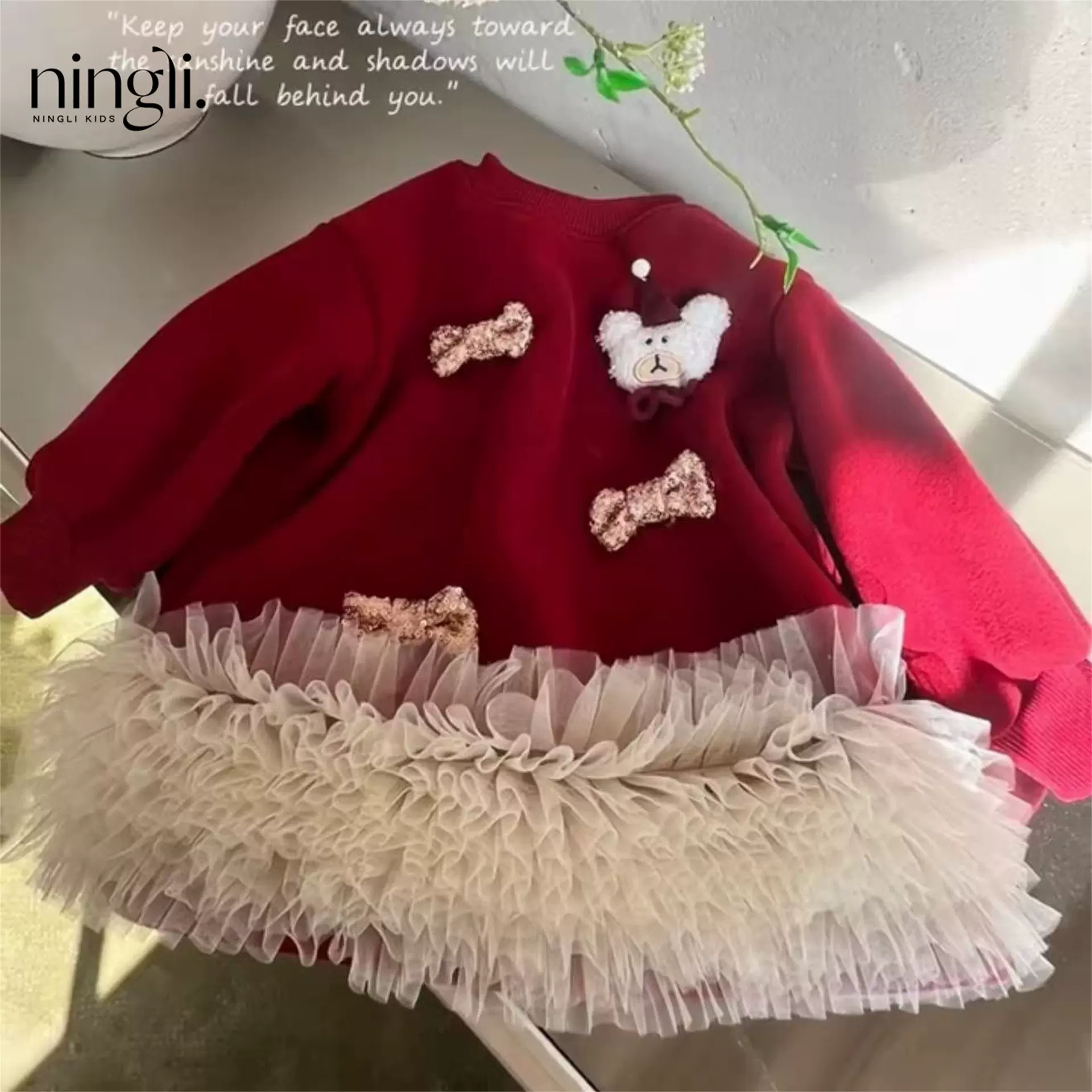 柠里周岁女宝礼服女童连衣裙圣诞儿童巨好看蝴蝶结网纱加绒卫衣裙