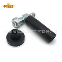 ���ȼ���_�P��ֹ�y���Ͱl늙C ���^�V�� ���_�P