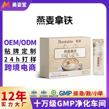 �����������F�������ܿ��ȷ�OEM��������һ���ܿ���0ֲ֬ĩ�ڿ���