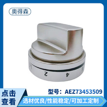 AEZ73453509����t��ȼ�������o�傀�b�������ȼ����������o