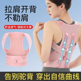 运动护膝;护腕;护腰