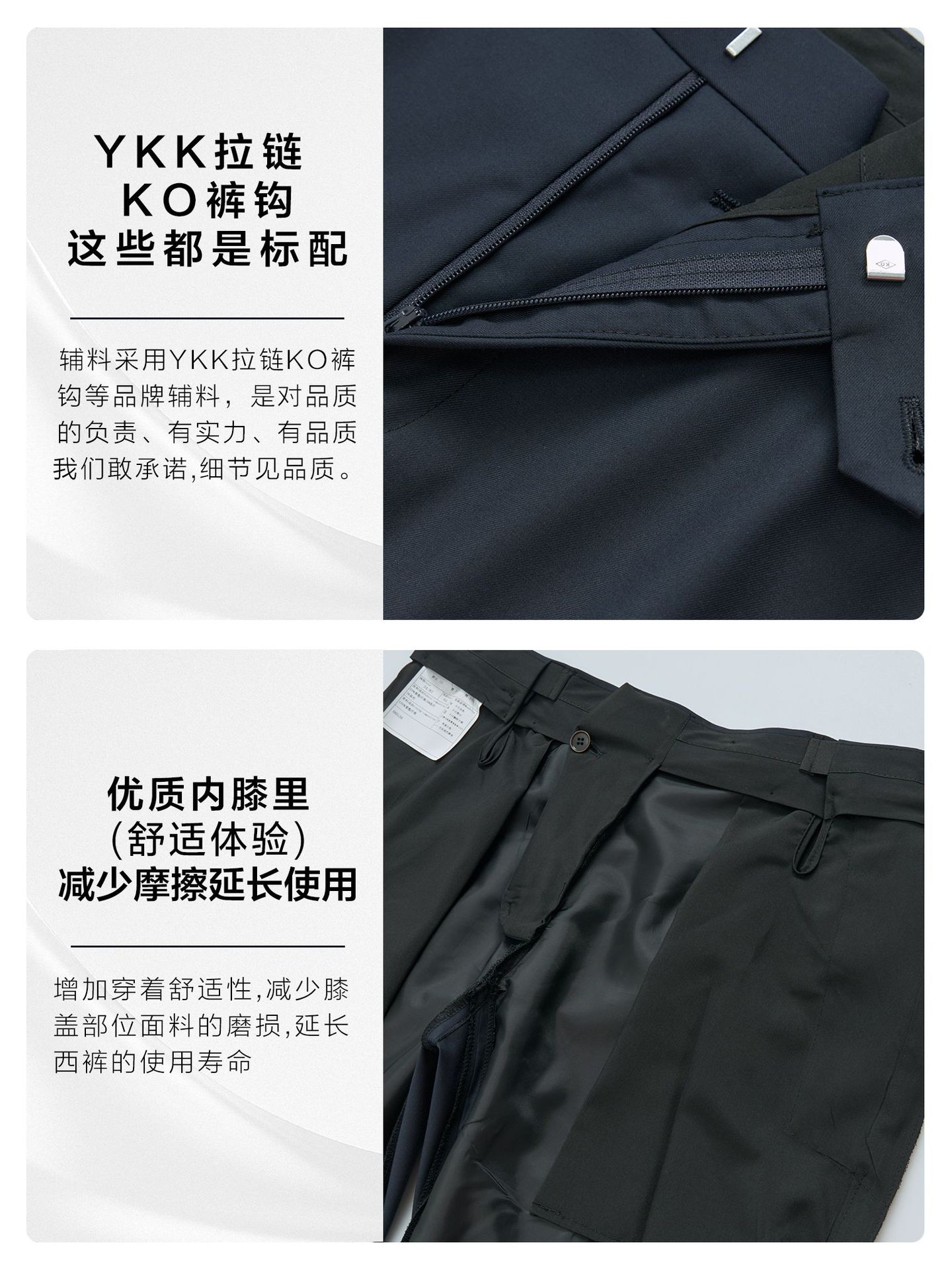 Pantalones de hombre azul tibetano, pantalones de hombre delgados, pantalones de negocios, pantalones rectos, pantalones casuales personalizados