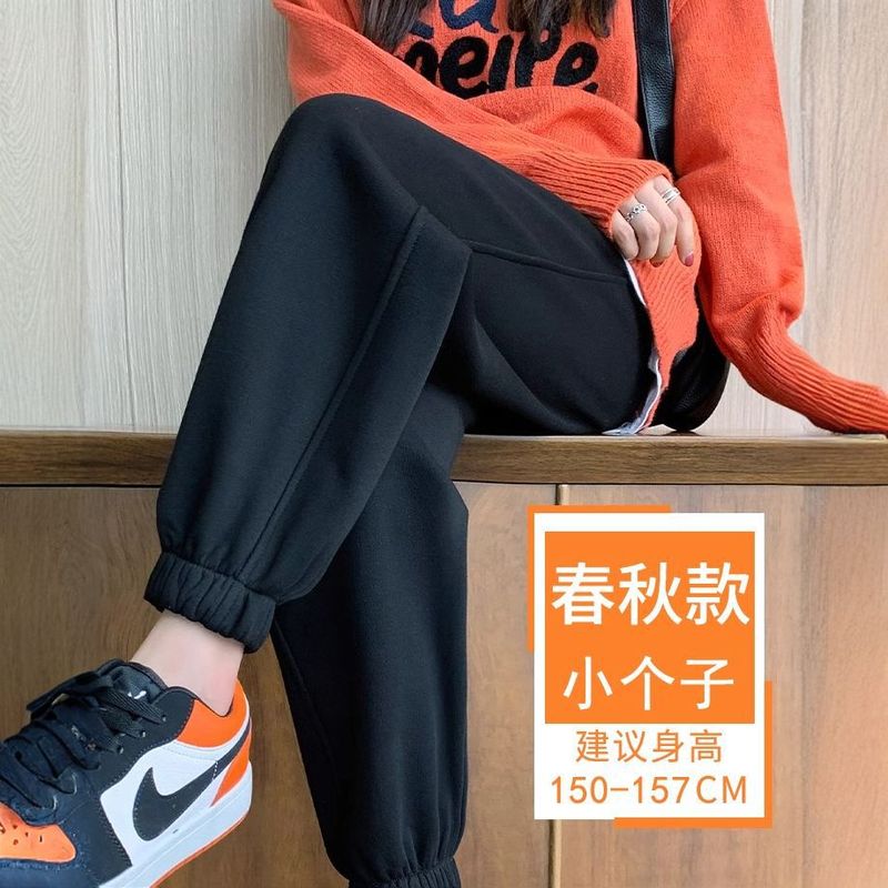运动裤女春秋季束脚2025新款百搭秋冬显瘦黑色裤子小个子休闲卫裤|undefined