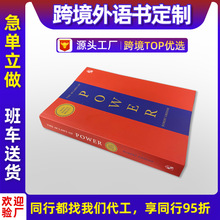 羳QZƟozbԕƲӡӡˢS