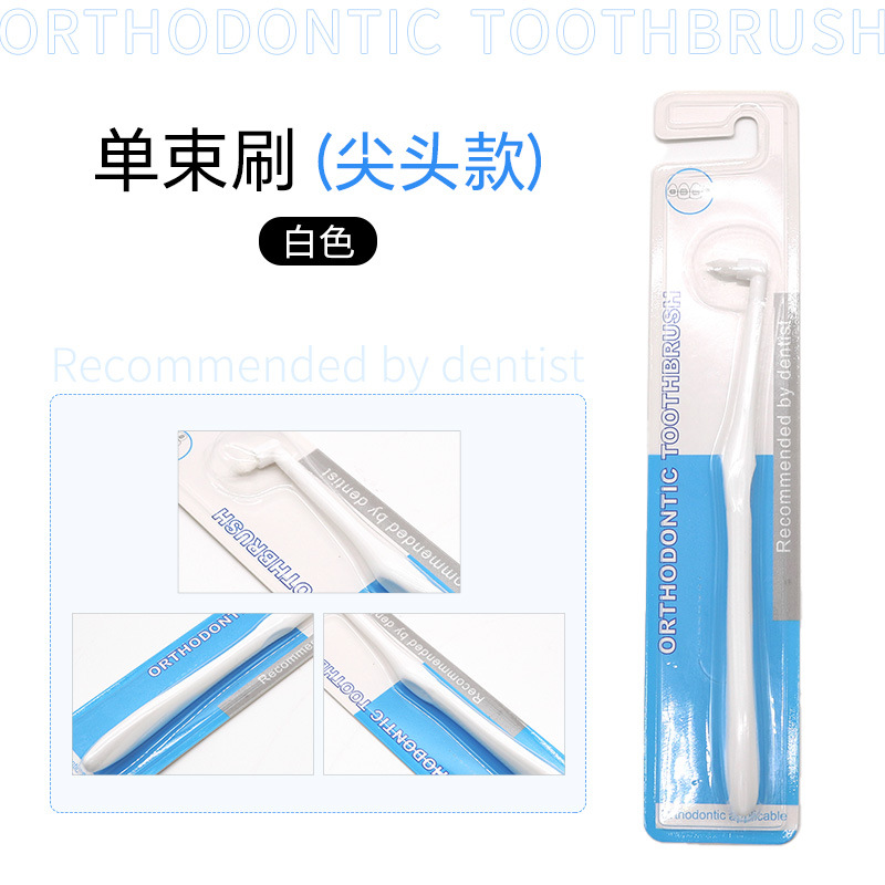 Solo paquete cepillo sabiduría diente interdental cepillo pequeño cepillo interdental cabeza adultos niños universal cabeza pequeña mascota gato perro cepillo de dientes
