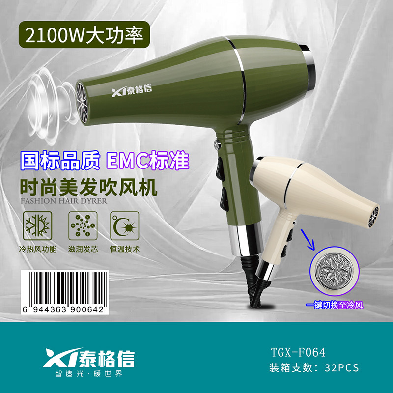 c97c05b490755aa4dcf9a488c5ce28