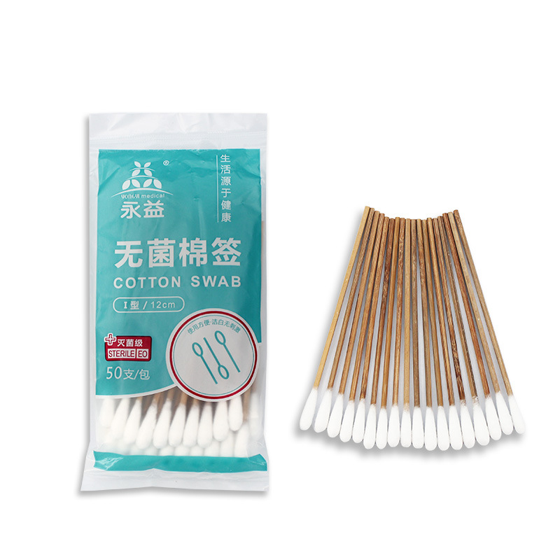 멸균 면봉 50 개 (12cm)