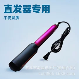 美甲机;美甲工具套装;烘鞋器干鞋器