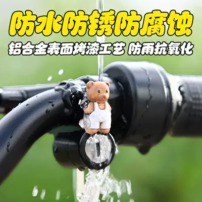 Helmet lock Motorcycles, Fixed Helmet Helmet
