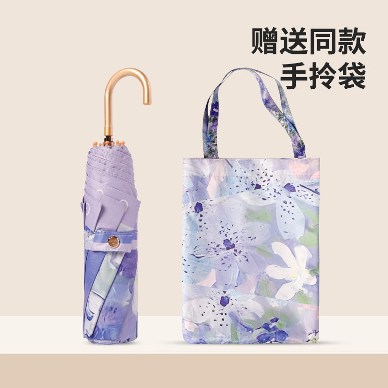 三つ折カラーゴム日傘日焼け止め紫外線防止女性油絵傘折り畳み晴雨両用日除け金フック傘