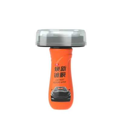 Glass agent – Rainproof Cleaner