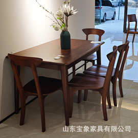 胡桃木餐桌家用北欧日式小户型饭桌电脑桌吧台面板实木餐桌椅