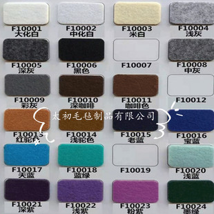 1-5MM��200�˲�ɫᘴ̟o������܇����ֹ�DIY������ë�ֲ� ë�ֲ�