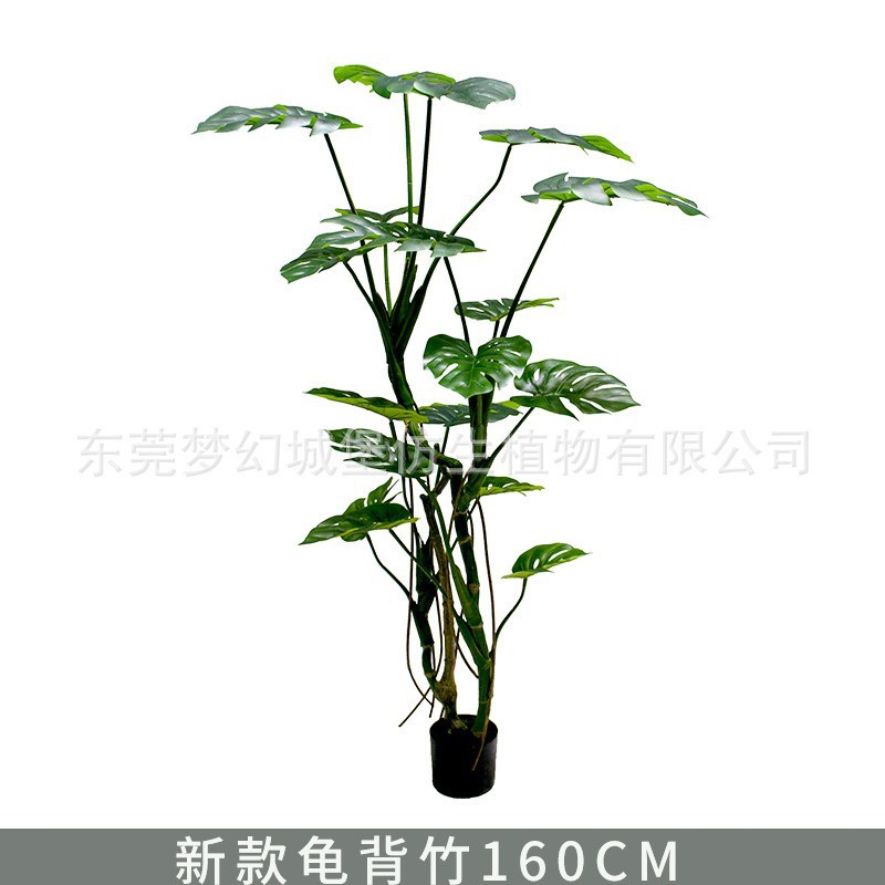 Simulación de plantas verdes, monstera, árboles falsos, plantas en macetas, ventanas grandes, decoraciones de decoración de piso interior, paisajismo de plantas biónicas