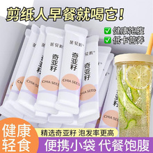 �恆�����ʳ���¸��{���Lζ�I�B��ʹ��͸��w�S�_����l