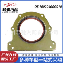 1002040GG010 Sͷ m춽͐VVT܇