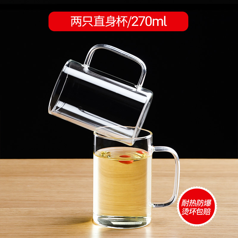 tetera de agua fría de vidrio tetera de agua fría doméstica resistente a altas temperaturas taza de agua fría resistente al calor a prueba de explosiones de gran capacidad tetera fría abierta set