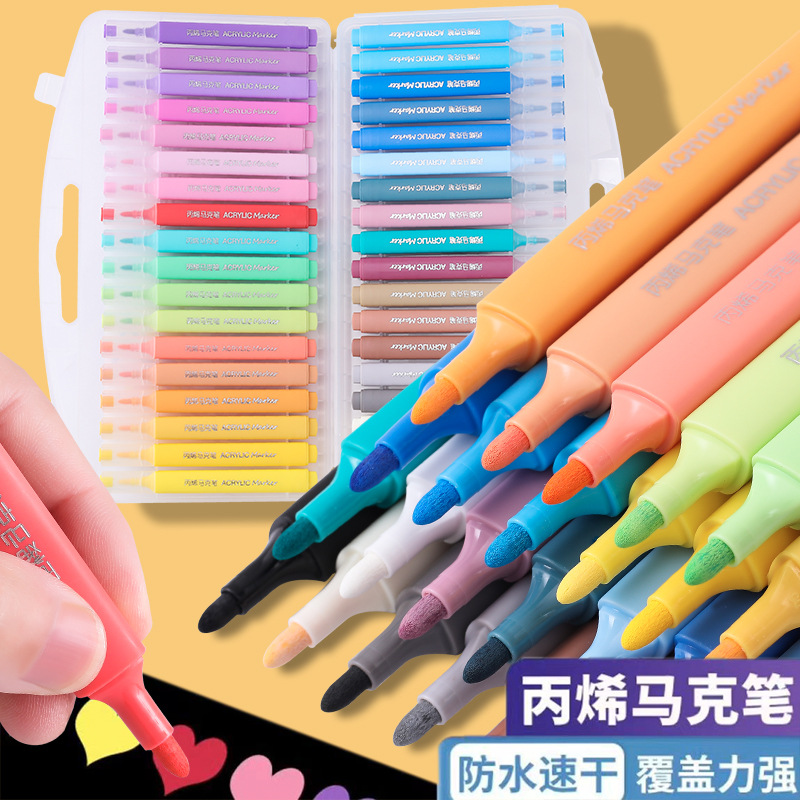 Lápiz de acrílico líquido directo 96 color opaco color pincel de color plegable especial para estudiantes de arte acuarela transfronteriza