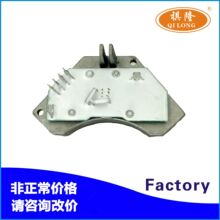 ���ö�����������յ��ķ��������ٵ���ģ��WOT40055 A80M09805
