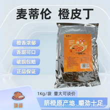 �決�������ق���Ƥ��1kg���b�決�W�Ϲ����������ɿ���Ʒ