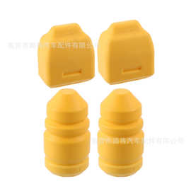 适用大切诺基WJ的汽车前后缓冲块轴保险杠套装52088256、52088352