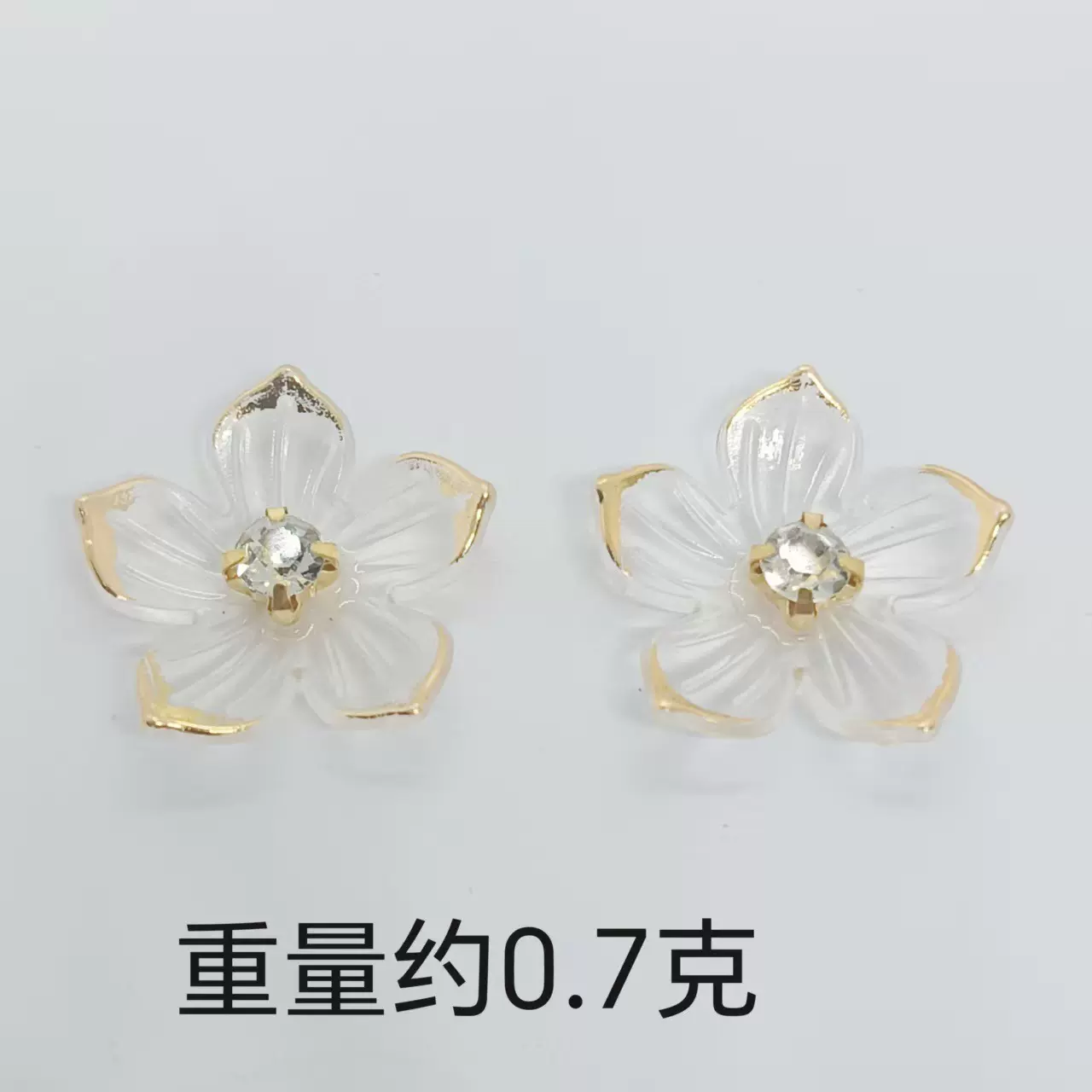 ins渐变烫金边五角花樱花DIY手工古风发饰发簪饰品配件头饰醋酸