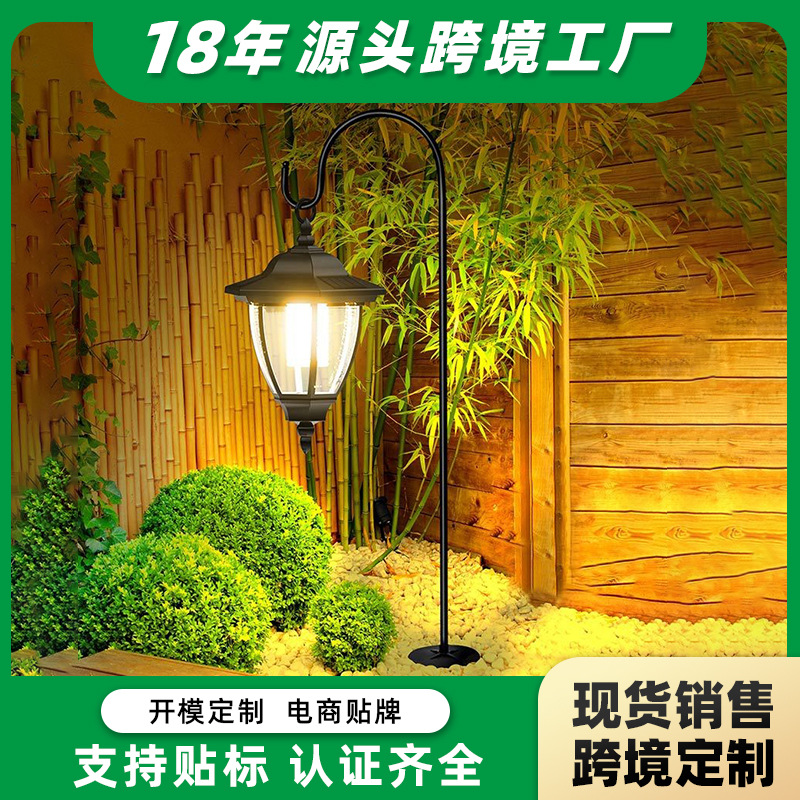 Lámpara solar al aire libre jardín lámpara hexagonal retro Palacio jardín césped paisaje iluminación puede hacer inducción