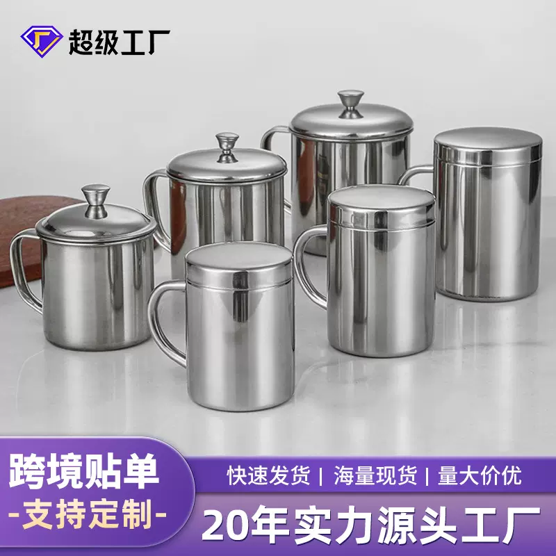 304不锈钢带盖水杯茶杯茶缸子幼儿园儿童防烫带手柄口杯子小水杯
