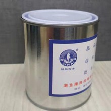 ĺ968A߹̺ЙC֬ Ӳȸˮ bϱo